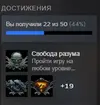 Безымянный.webp
