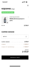 8CC1F172-C132-440E-8258-1CB188E9F643.webp