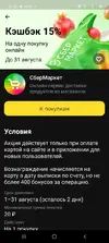 11c5226f-562f-4fdd-8b36-473d4aea517a.webp