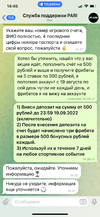 D014EC78-A9F2-4FCF-8307-482E1F860A86.webp
