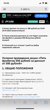 8162B9A3-443F-4646-BC63-522442CAC9FF.webp