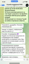 0E985144-8AF8-47F9-A3E6-E46B1B82DA98.webp