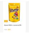 Screenshot_2022-08-29-15-05-21.webp