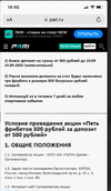 20220829_151421.webp