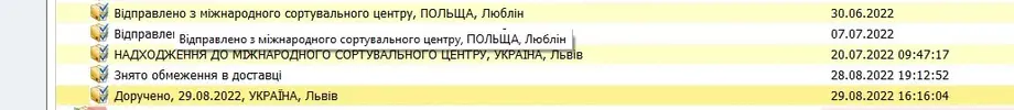 Screenshot_137.webp