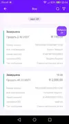 1111.webp
