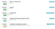 Screenshot_9.webp
