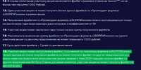 liga.webp