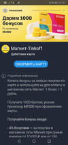 Screenshot_20220830-122507.webp