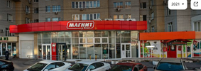 Снимок экрана 2022-08-30 144824.webp