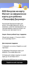Screenshot_2022-08-30-15-18-42-00_e3606993c8d663ce0bb83286a0ce11b7.webp