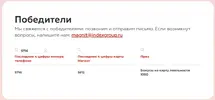 5716.webp