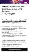 IMG_20220830_192641.webp
