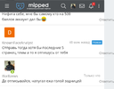 Screenshot_20220831-154223_Chrome.webp