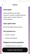 95E0CC9C-DF5D-4D3A-8258-A622BD56D599.webp