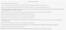 Screenshot_2.webp