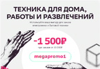 1661970727930.webp