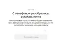 ytytty.webp