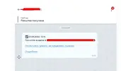 Screenshot_152.webp