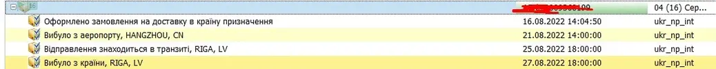 Screenshot_151.webp