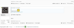8000.webp