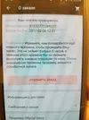 14863733873181022050386.webp