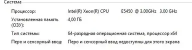 Снимок.webp