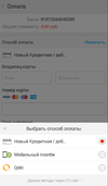 66.webp