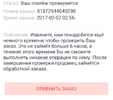 88.webp