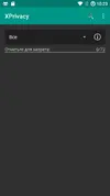 Screenshot_20170210-102345.webp