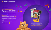 1662057400953.webp 1662057400953.webp