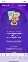 4AD2F925-5C5D-46B8-A552-F8EF6156E99E.webp