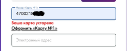 Screenshot_6.webp