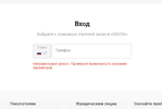 Screenshot_7.webp