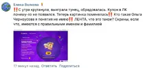 удньь.webp