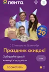 68CBF71F-C7D1-4148-A4DF-02132DEE540D.webp