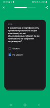 Screenshot_20220903-083710.webp