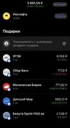 E9AF9A26-10F7-42F4-A5D1-2891C9824E23.webp