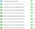 2022-09-03_14-38-26.webp 2022-09-03_14-38-26.webp