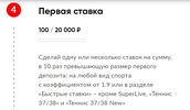 Screenshot_8.webp