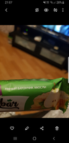 Screenshot_20220903-210750_Gallery.webp