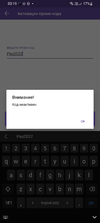 Screenshot_20220904-031909.webp