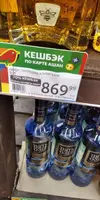 коньяк.webp