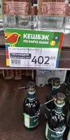 водка.webp