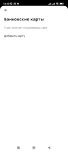 Screenshot_2022-09-04-14-00-50-219_com.delivery_shop_5ka24.delivery_shop_5ka.webp