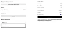 100.webp