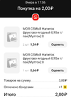 Screenshot_2022-09-04-16-58-00-16_e3606993c8d663ce0bb83286a0ce11b7.webp