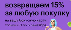 Screenshot_2022-09-04-16-18-08-91_6f5bc667a42fa2bb91fa56ec91307d4e.webp