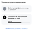 EAEDADF2-E12B-4DFA-B260-CEDF1A5C9FED.webp
