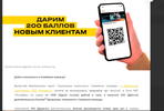 рн.webp